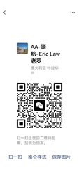 WeChat