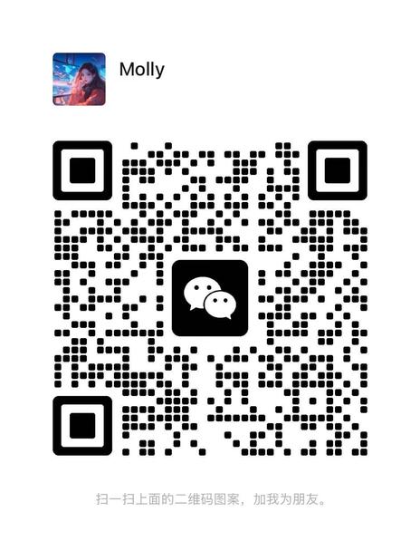 WeChat