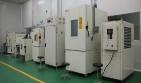 CSSC Star&Inertia Technology co.,ltd. manufacturer production line