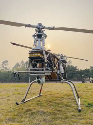 UAV Inertial Navigation, Drone INS Model	DP-B-B03 Made in China CSSC