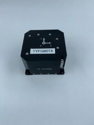 Hemispherical Resonator Gyroscope INS (HRG-INS)-Attitude and Heading Reference System (AHRS)