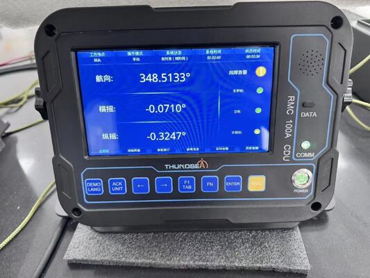 Ins Controller Military INS, Strategic Grade INS, Tactical Grade INS-Inertial ...